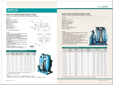 破大鸡巴操>
                                                   
                                                   <div class=